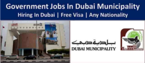 Dubai Municipality Jobs In UAE 2023